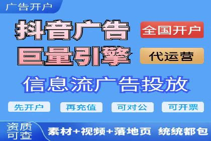 SEM代运营托管公司成功案例分享